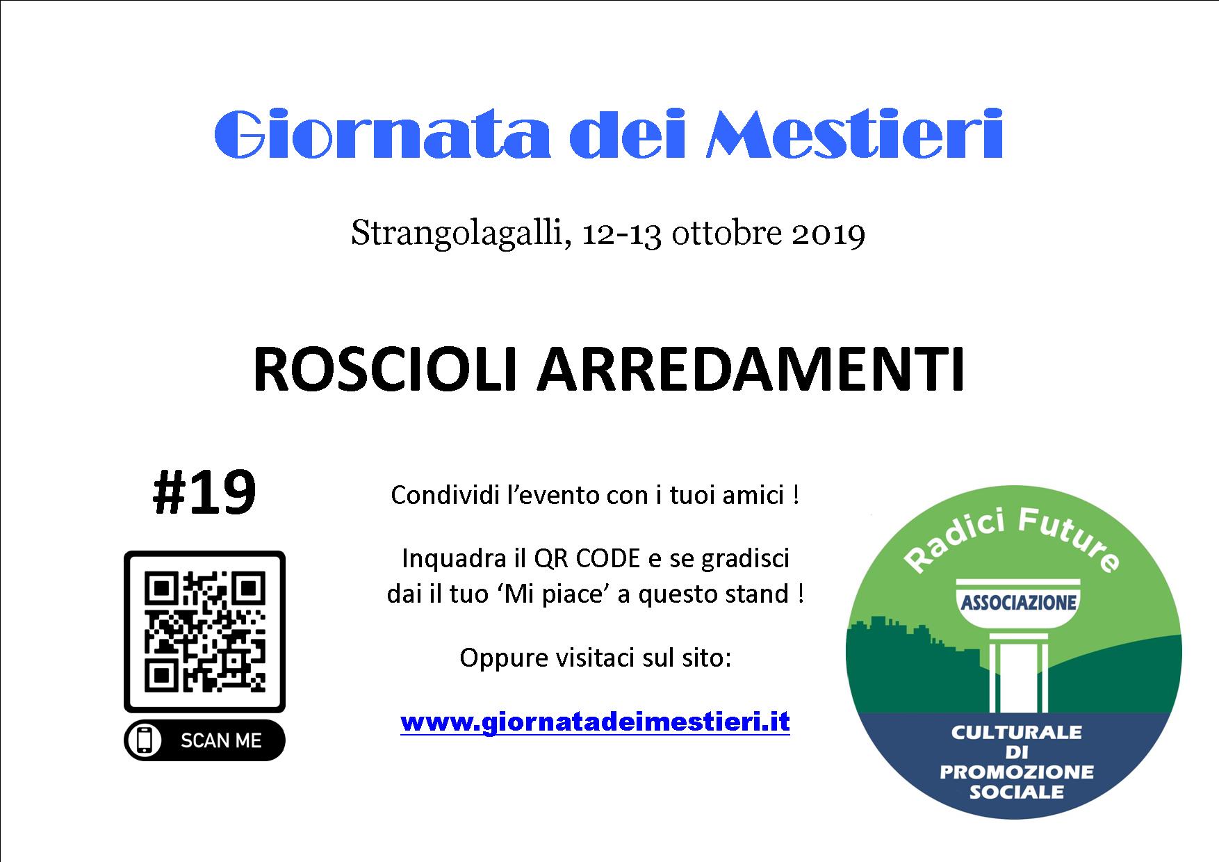 ROSCIOLI ARREDAMENTI